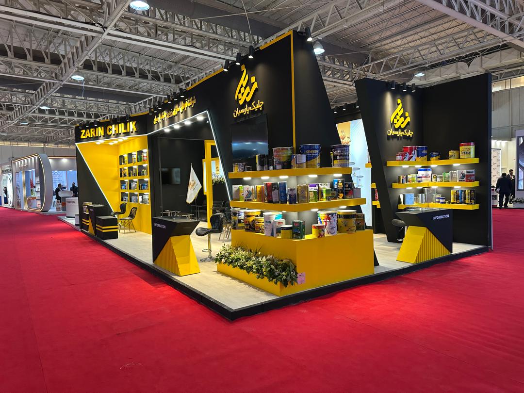 پیشرو در اجرا و توسعه پروژه ها پیشرو در اجرا و توسعه پروژه ها